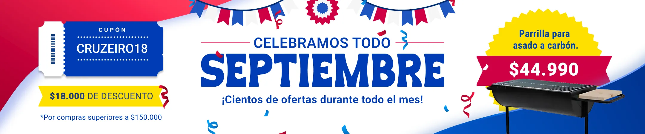 Septiembre de descuentos