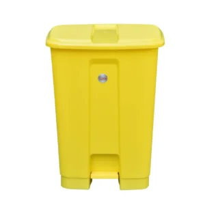 Basurero Pedal 34 Lts Amarillo