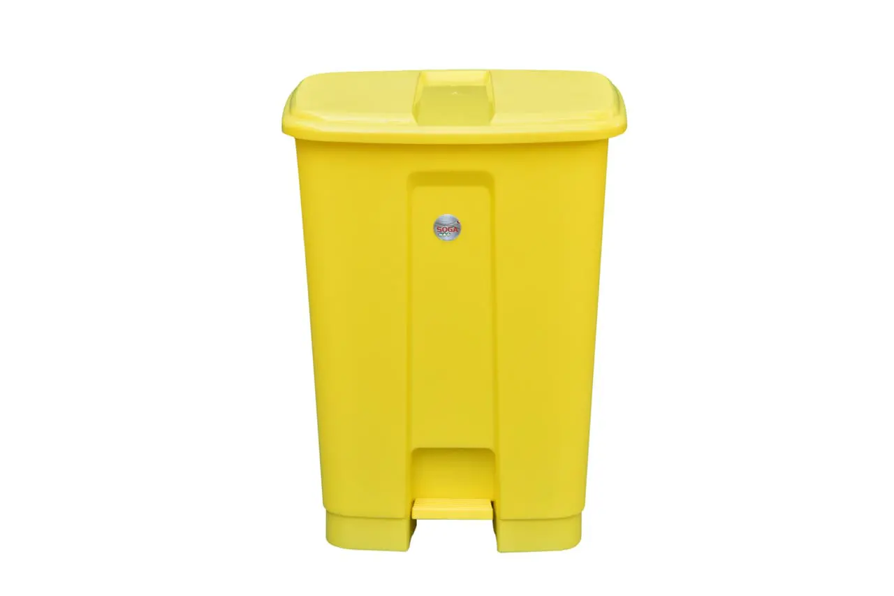 Basurero Pedal 34 Lts Amarillo 1 Basurero Pedal 34 Lts Amarillo