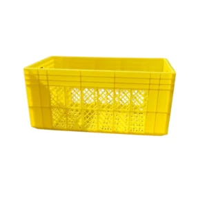 Caja Multiuso Multibox PVV 51 Litros 60 X 40 Amarilla